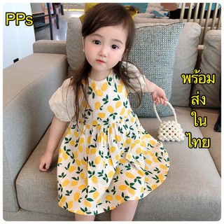 PPS พร้อมส่ง เสื้อผ้าเด็กผู้หญิง น่ารัก Q28