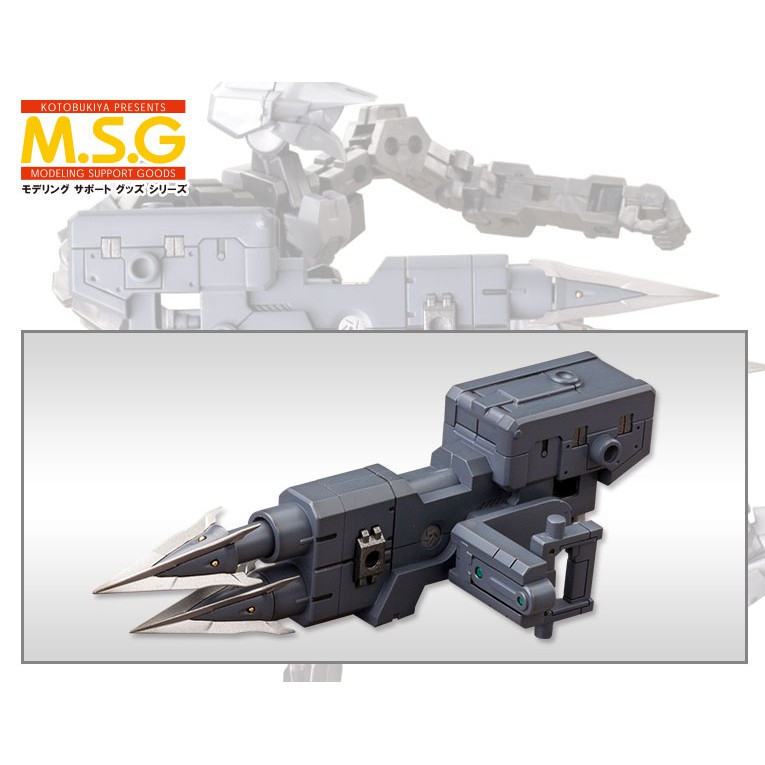 (พร้อมส่ง) MSG Heavy Weapon Unit MH10 Violence Ram (แก่โมเดล)