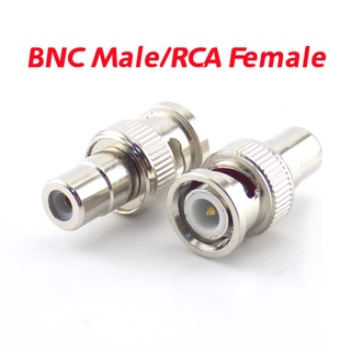 อะแดปเตอร์เชื่อมต่อกล้องวงจรปิด BNC Male To RCA Female