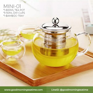 SET-MINI-01-ชุดกาน้ำชา 800ml+แก้วชา+ถาดเสริฟ