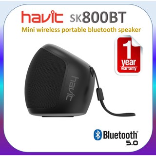 ลำโพง บูลทูธ Havit SK800BT รับประกัน 1 ปี Mini Wireless Portable Bluetooth Speaker ลำโพงบูลทูธ พร้อมส่ง