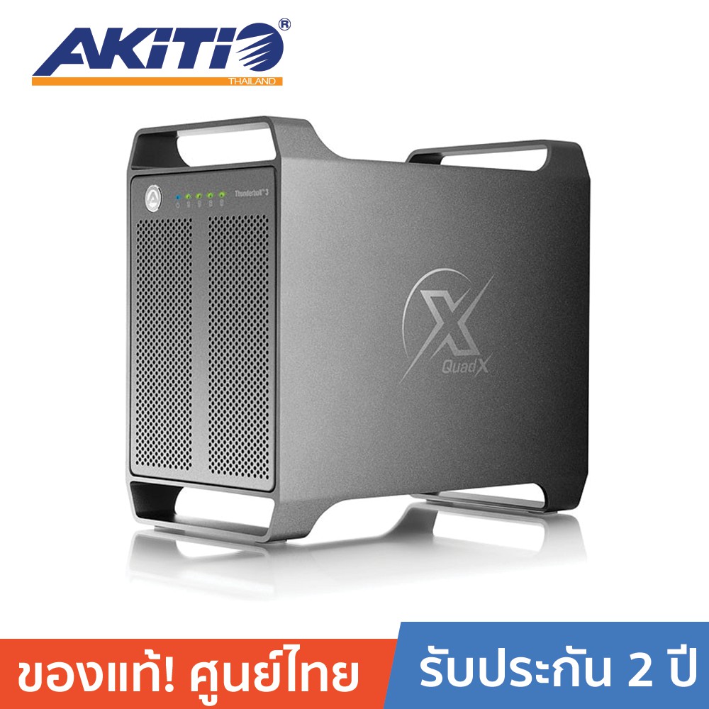 ลดราคา Akitio Thunder3 Quad X 2.5