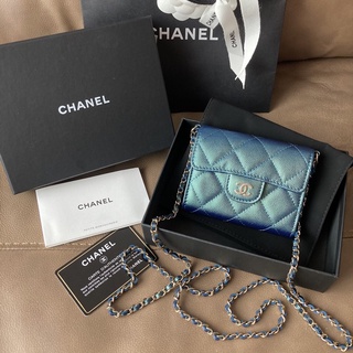 New! Chanel Classic Caviar Iridescent Green XL Card Holder With Chain Bag GHW Holo31