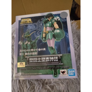 Saint seiya cloth myth shiryu V1