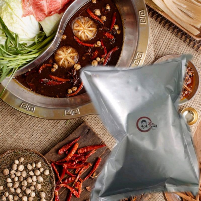 อาม่ง หม่าล่าพริกแกงน้ำมันพืช(ต้นตำหรับ) ขนาด 1 kg.