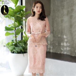 ชุดออกงานลูกไม้สีชมพู เซ็ท2ชิ้น เสื้อลูกไม้แขนยาว+กระโปรงสั้นทรงเอ