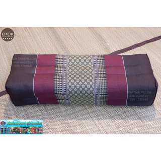 Tom Thai Pillow หมอนหนุนยาว OTOP ขนาด 50×18×13 cm