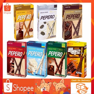 🔥SALE🔥Lotte PEPERO ล็อตเต้ เปเปโร่ บิสกิตแท่งเคลือบช็อกโกแลต กล่องเล็ก 47g