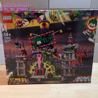 สินค้าพร้อมส่ง LEGO [No.70922] BATMAN MOVIE DC The Joker Manor สินค้าใหม่ยังไม่แกะกล่อง งานปี2017 ของแท้ หายากแล้วในไทย