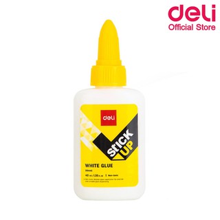 Deli 39445 White Glue 40ml กาวลาเท็กซ์ ขนาด 40 ml. สีขาว กาวปลอดสาร100% กาว กาวน้ำ กาวโรงเรียน อุปกรณ์การเรียน กาวไร้สาร