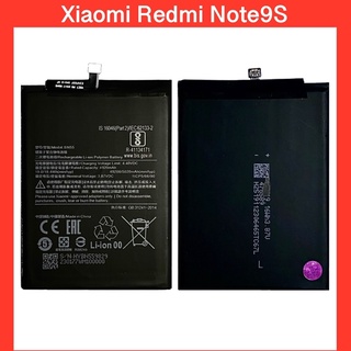 แบตเตอรี่ Xiaomi Redmi Note9S (BN55) สินค้าคุณภาพดี รับประกัน3เดือน