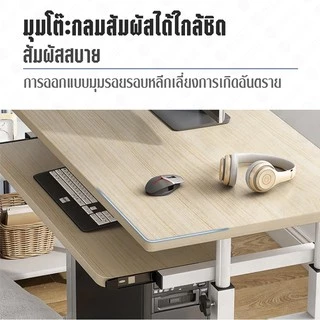 DUDEE โต๊ะคอมมีชั้นวางของ อเนกประสงค์ วางโน้ตบุ๊ก โต๊ะวางข้างเตียง