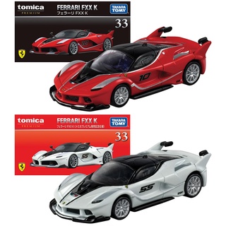 รถเหล็กTomica ของแท้ Tomica Premium No.33 Ferrari FXX K