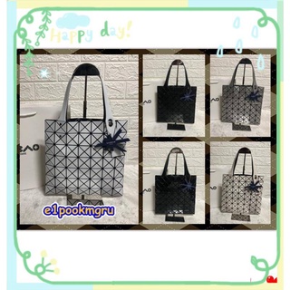 BAOBAO Issey Miyake Glossy Series，7x7 ข้อกำหนด ถุงสิริ baobao Hand Bag，Tote Bag