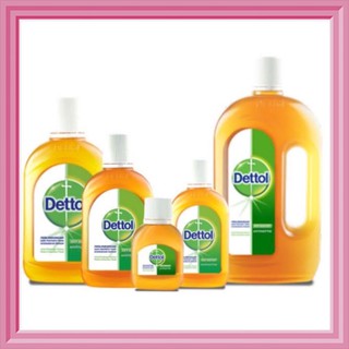 💥dettol multiuse เดตตอลน้ำยาฆ่าเชื้อเอนกประสงค์💦