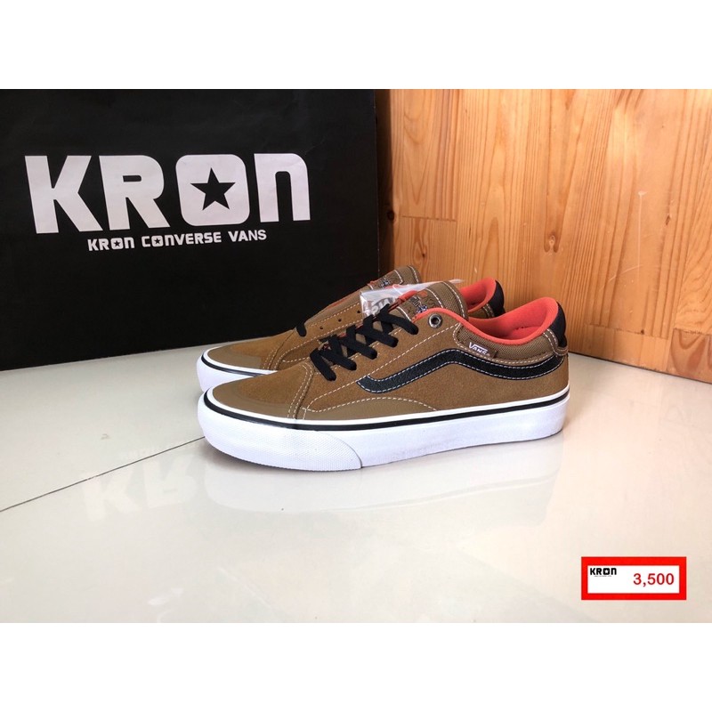 VANS OLD SKOOL TNT ADVANCED PROT PRO