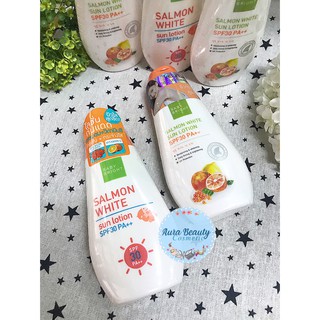 Baby Bright Salmon White Sun Lotion SPF30 Pa++ 150ml เบบี้ไบร์ท แซลมอน ไวท์ ซัน โลชั่น โลชั่นกันแดดแซลม่อน