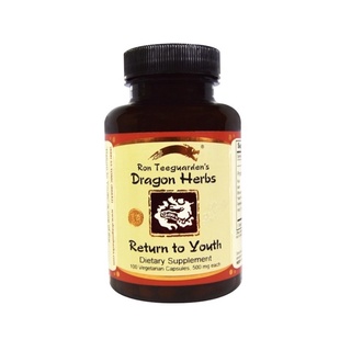 ย้อนวัย#Dragon herb, Return to Youth, 500 mg, 100 Veggie Caps