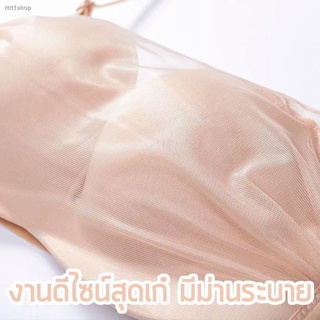 จัดส่งได้ตลอดเวลาพร้อมส่งจากไทย💥Sanay Bra💥 (N226) บราแฟชั่น บราเกาะอก ดีไซน์เก๋ สายปรับได้ 3 สไตล์