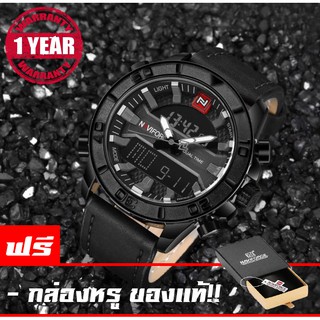 รับประกัน 1 ปี NAVIFORCE WATCH นาฬิกาข้อมือผู้ชาย สายหนัง 2ระบบ ดิจิตอล&amp;อนาล็อค กันน้ำ NF9116 (ดำ)