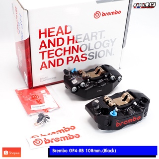 Brembo GP4RB 108mm.(Black) (ของแท้100%)