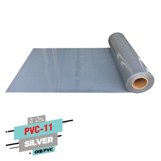 โพลีเฟล็กซ์ Flex ตัด PVC สีเงิน สำหรับเสื้อ บอลความยาว1 เมตร