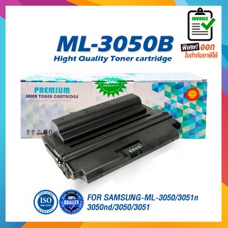 ML3050B 3050 3051n 3050nd 3050 3051 ตลับหมึกเลเซอร์ For Samsung ML-D3050B D3050B 3050 D3050 3050B 3051 ML3050 ML3050B