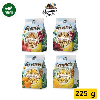 กราโนล่า ธัญพืชอบกรอบ รสผลไม้ ยังเกอร์ ฟาร์ม Younger Farm Granola Fruit 225 g