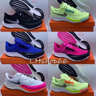 ⭐️รองเท้าผ้าใบ N AirZoomx Vaporfly สินค้าพร้อมส่ง40-45 รองเท้ากีฬา