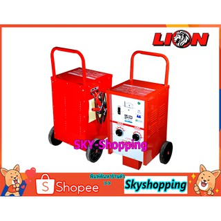 ตู้ชาร์จแบบรถเข็น 60v 60A-100A LION (L-06060/L-060100) - เครื่องชาร์จแบบเคลื่อนที่ ทนทาน เหมาะกับใช้งานหนัก ประกัน 1 ปี