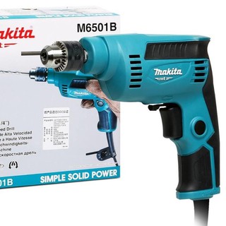 MAKITA สว่านไฟฟ้า 6.5มิล. (1/4")  M6501B (แทน MAKTEC MT652)  แท้ประกันศูนย์TH