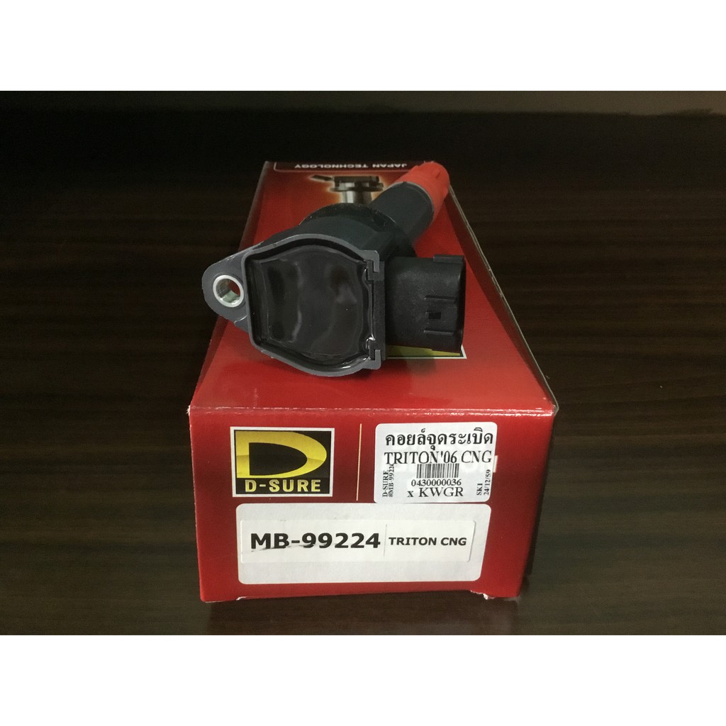 D-SURE คอยล์จุดระเบิด Mitsubishi Triton ปี 2006 ++ เครื่อง CNG