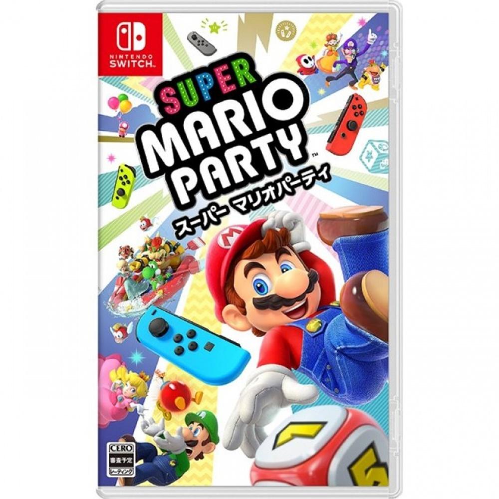 NINTENDO Switch Super Mario Party Game