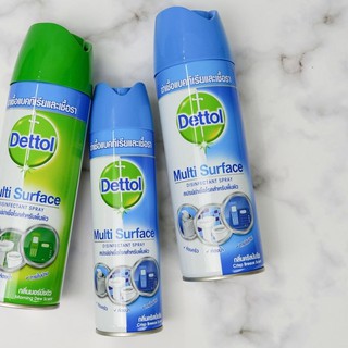 💙 Dettol 💙 Disinfectant Spray Crisp Breeze