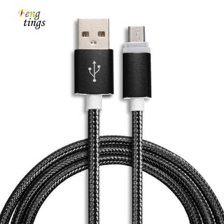 ฟุต✿สายชาร์จ ซิงค์ข้อมูล Micro USB 1/2/3 เมตร ชาร์จเร็ว สําหรับ Samsung Android