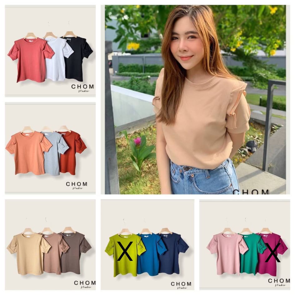 CHOM เสื้อยืดระบายแขนน่ารักมากๆค่ะ นิ่มยืดได้เยอะ CARDIGAN_NISTA (A5a)