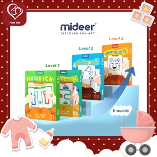 Mideer Wipe-Clean Workbook ฝึกการเคลื่อนไหวมือ