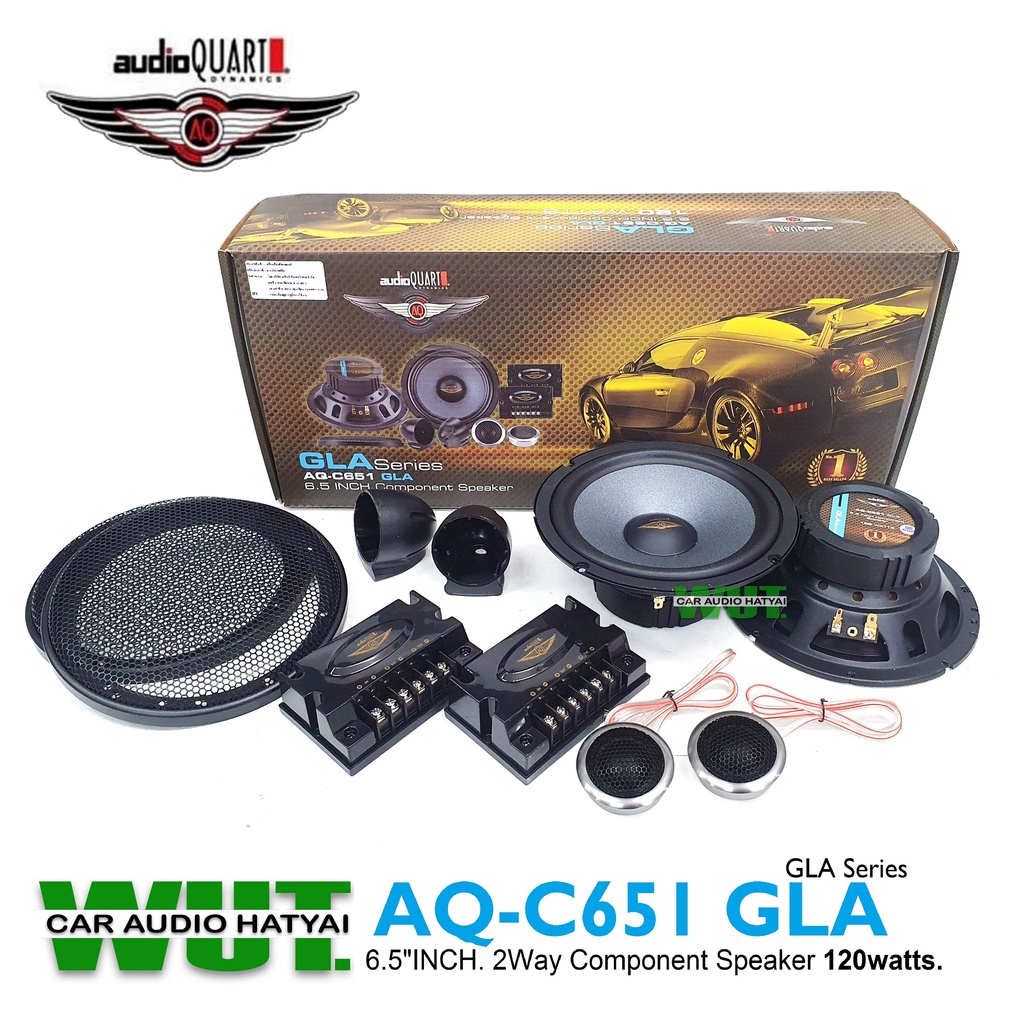 AUDIO QUART เครื่องเสียงรถยนต์ ลำโพงเสียงกลางแหลม 6.5นิ้ว (แยกชิ้น) 2 ทาง 120watts. audio quart รุ่น AQ-651 GLA Series
