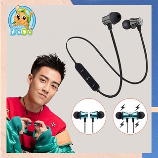 Sports Anti-shedding Magnetic Bluetooth 4.1 Ear Earphone, Magnetic Bluetooth Headset Neckband Wireless Sports Earphone