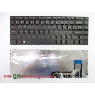 Keyboard LENOVO 100-14 IBY สีดำ (ภาษาไทย-อังกฤษ)