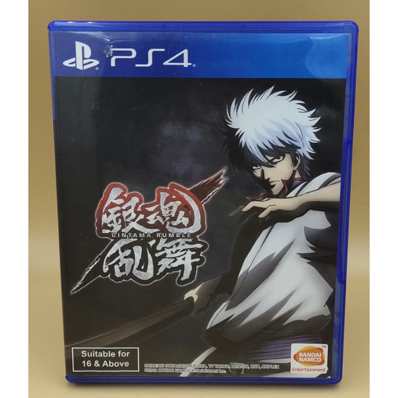 (มือสอง) มือ2 เกม ps4 : Gintama Rumble ภาษาอังกฤษ โซน3 แผ่นสวย