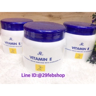 AR Vitamin E Moisturizing Cream 500g