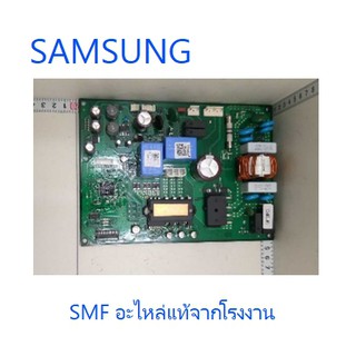 บอร์ดคอยร้อนแอร์ซัมซุง/MAIN/SAMSUNG/DB92-04033A/อะไหล่แท้จากโรงงาน