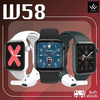 Smartwatch W58 1.3 IPS สีหน้าจอสัมผัสแบบเต็มการตรวจสอบการนอนหลับโทรศัพท์ smartwatch นาฬิกาปลุกเข้ากันได้กับ IOS พร้อมส่ง