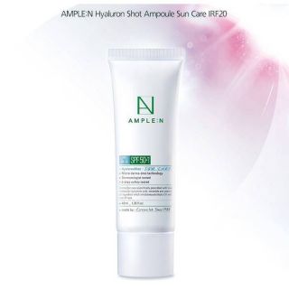 Ample N Hyaluron shot Sun care SPF50+PA++++ ขนาด 40ml