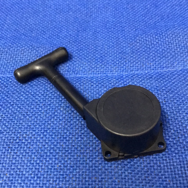 Hobby Rc R020(Engine Pull Starter)(จาก KL)