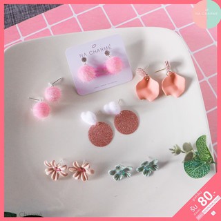 Earring Cute🌸ต่างหูน่ารัก 🌺สไตล์เกาหลี ฮิตสุด‼️ ราคาถูกมากค่ะ🔥