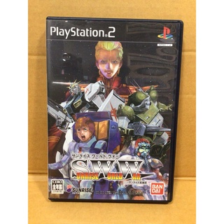 แผ่นแท้ [PS2] Sunrise World War from Sunrise Eiyuutan (Japan) (SLPS-25270) SWW Gundam Kidou Senshi Mobile Suit