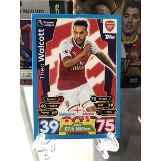 2017-2018 Topps Match Attax Arsenal