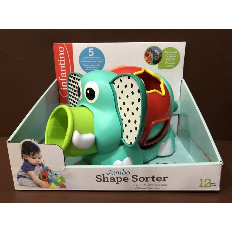Jumbo Shape Sorter 12m+ infantino Shopee Thailand